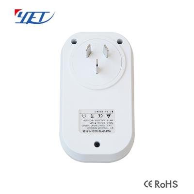YET6004wifi插座智能遠(yuǎn)程開關(guān)控制
