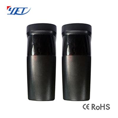 YET610新款紅外對(duì)射探測器