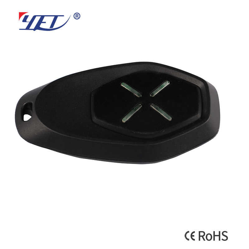YET2212無(wú)線315 433遙控器卷閘門(mén)手柄器
