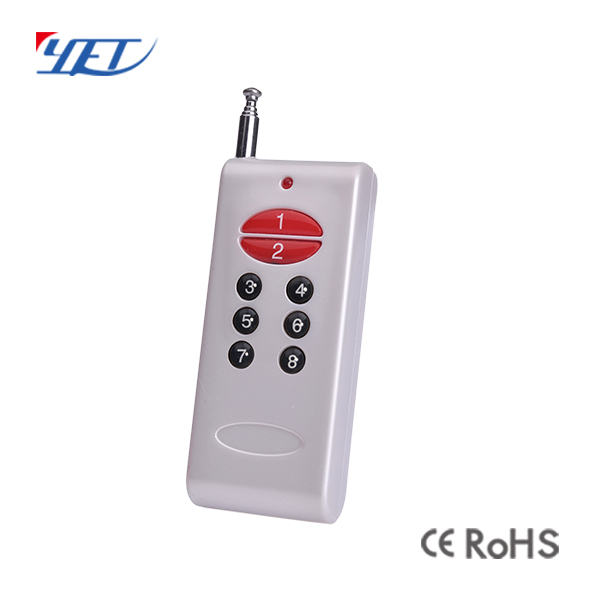 YET1000-8拷貝/對拷型大功率遠(yuǎn)距離無線遙控器